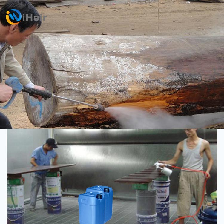 噴涂型竹木防霉劑