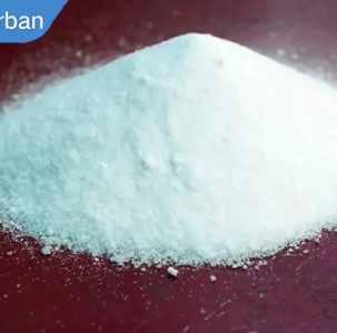 廣東紡織品皮革抗菌劑